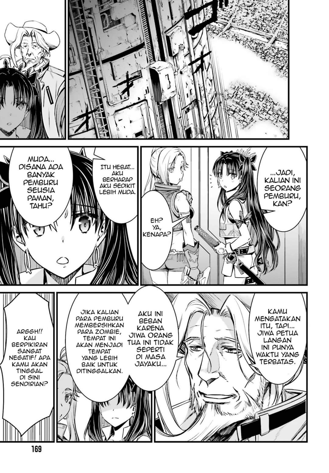 Fate/Grand Order SABER WARS II Extra Edition: Jane & Ishtar ~ Shooting Star of 1 Million Light Years ~ Chapter 01 Gambar 46