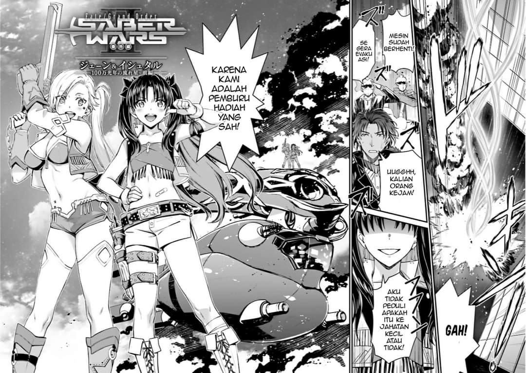 Fate/Grand Order SABER WARS II Extra Edition: Jane & Ishtar ~ Shooting Star of 1 Million Light Years ~ Chapter 01 Gambar 5