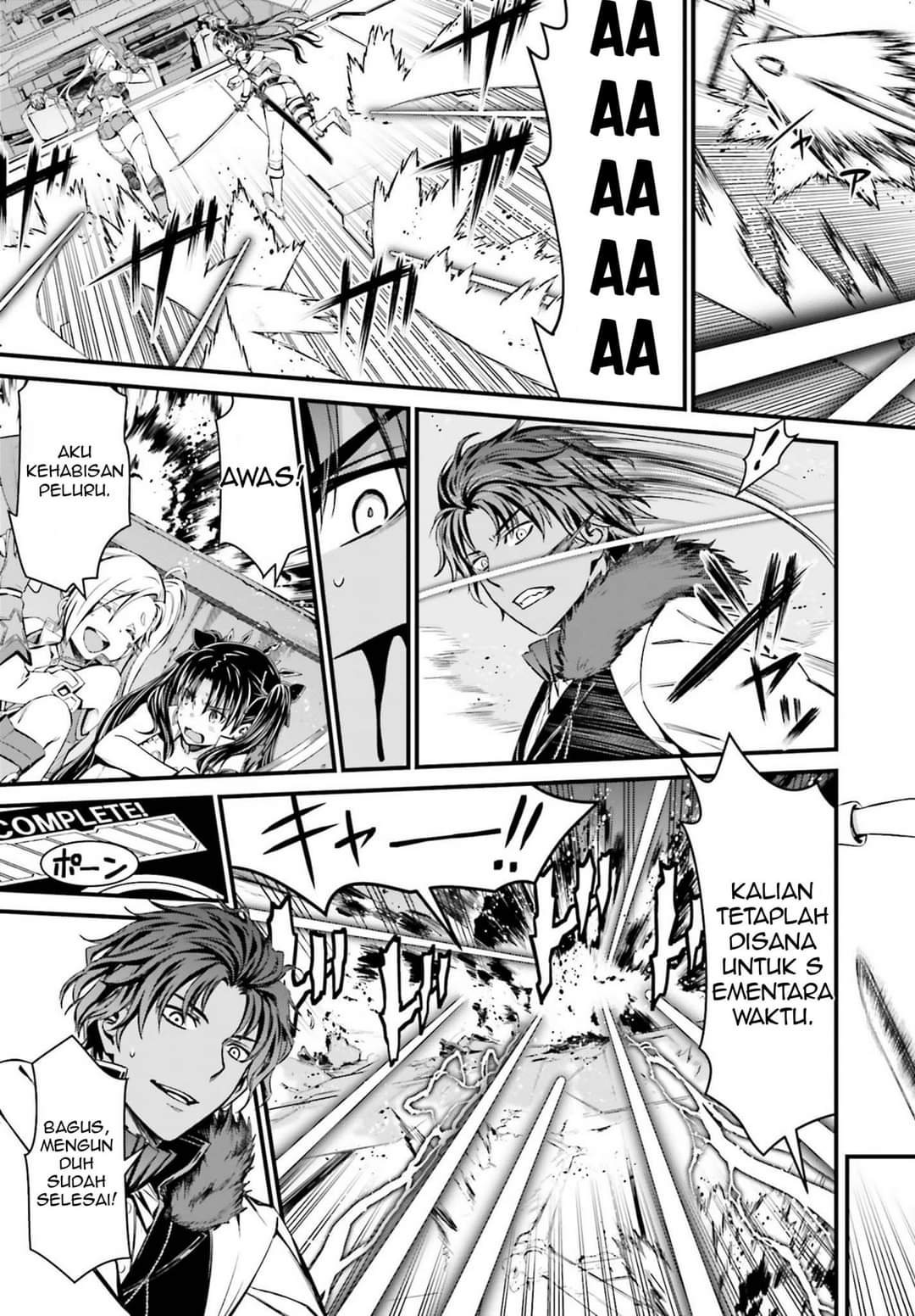 Fate/Grand Order SABER WARS II Extra Edition: Jane & Ishtar ~ Shooting Star of 1 Million Light Years ~ Chapter 01 Gambar 56