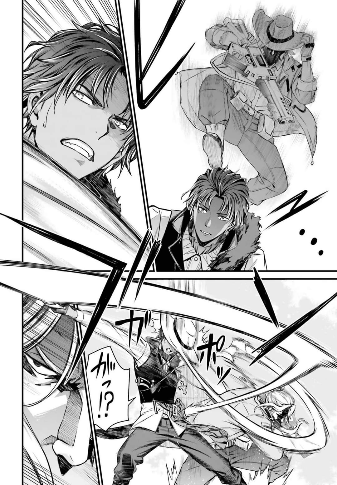 Fate/Grand Order SABER WARS II Extra Edition: Jane & Ishtar ~ Shooting Star of 1 Million Light Years ~ Chapter 01 Gambar 58