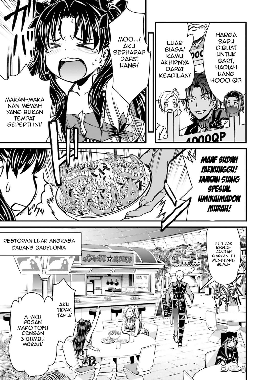 Fate/Grand Order SABER WARS II Extra Edition: Jane & Ishtar ~ Shooting Star of 1 Million Light Years ~ Chapter 01 Gambar 9