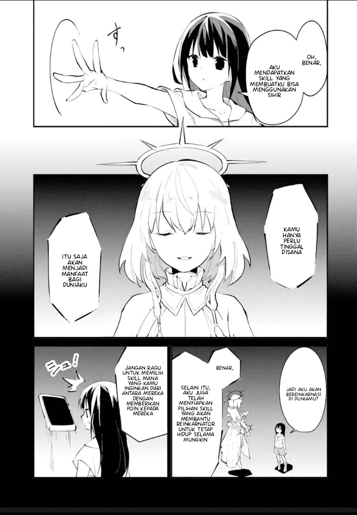 Making Magic: The Sweet Life of a Witch Who Knows an Infinite MP Loophole Chapter 01.1 Gambar 11