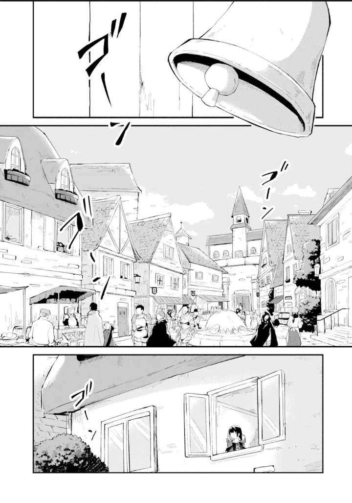 Baca Making Magic: The Sweet Life of a Witch Who Knows an Infinite MP Loophole Chapter 01.1 Gambar 2