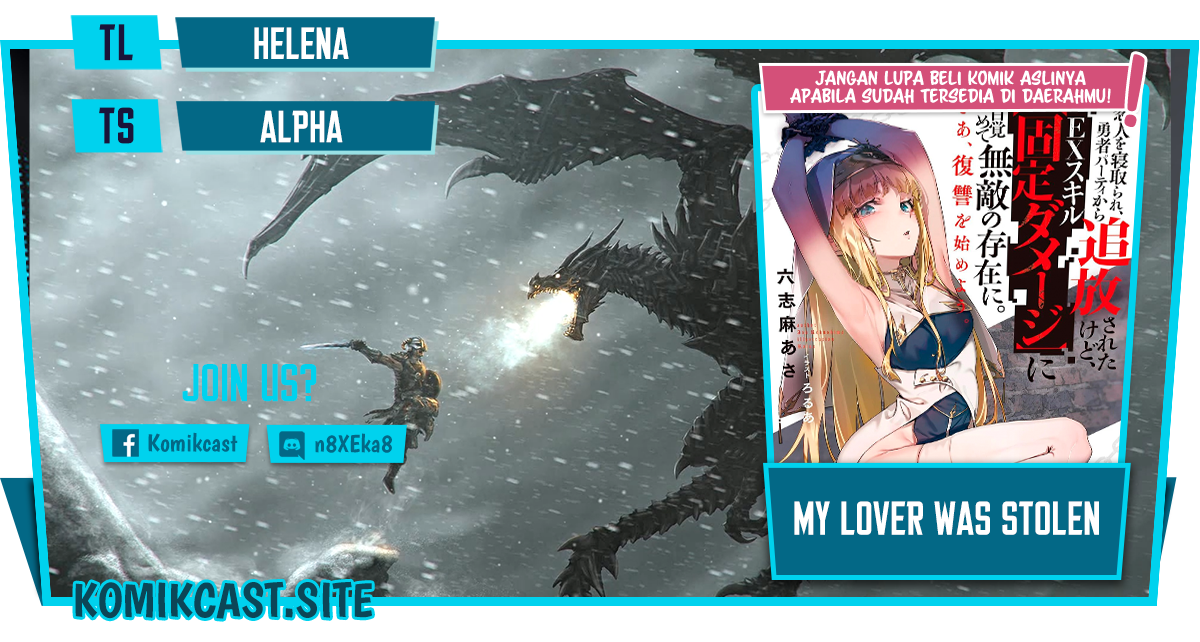 Baca Komik My Lover Was Stolen, And I Was Kicked Out Of The Hero’s Party, But I Awakened To The EX Skill “Fixed Damage” And Became Invincible. Now, Let’s Begin Some Revenge Chapter 15 Gambar 1