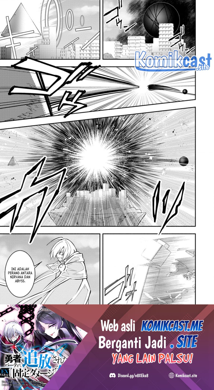 Baca  My Lover Was Stolen, And I Was Kicked Out Of The Hero’s Party, But I Awakened To The EX Skill “Fixed Damage” And Became Invincible. Now, Let’s Begin Some Revenge Chapter 15 Gambar 2