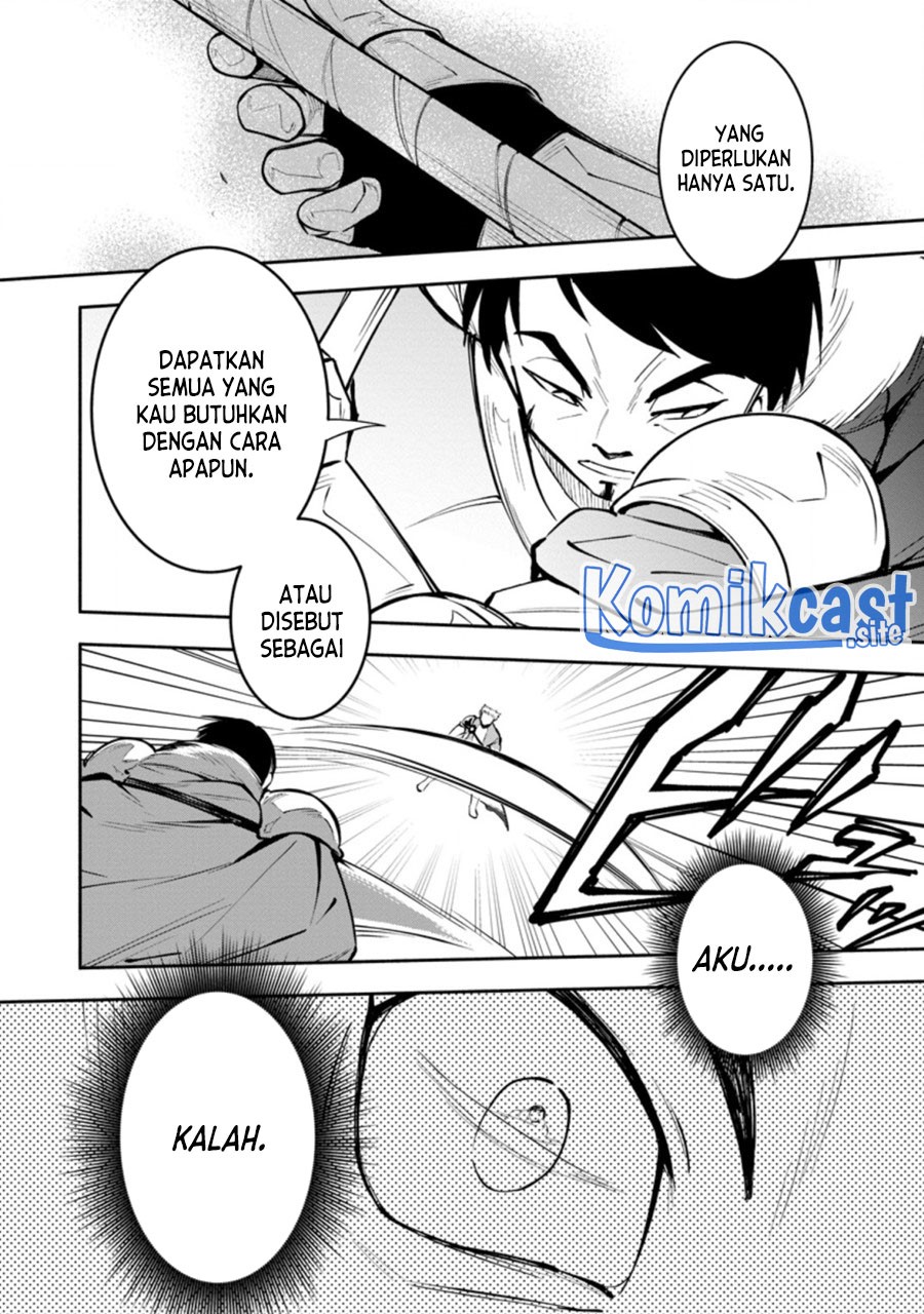 My Lover Was Stolen, And I Was Kicked Out Of The Hero’s Party, But I Awakened To The EX Skill “Fixed Damage” And Became Invincible. Now, Let’s Begin Some Revenge Chapter 15 Gambar 29