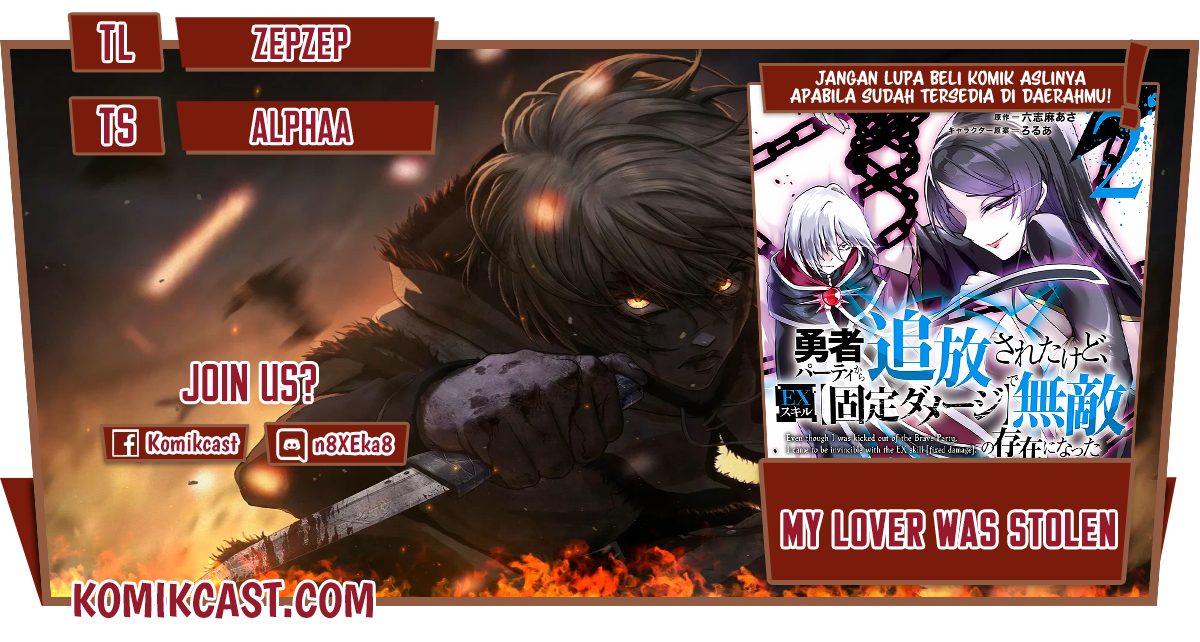 Baca Komik My Lover Was Stolen, And I Was Kicked Out Of The Hero’s Party, But I Awakened To The EX Skill “Fixed Damage” And Became Invincible. Now, Let’s Begin Some Revenge Chapter 13 Gambar 1