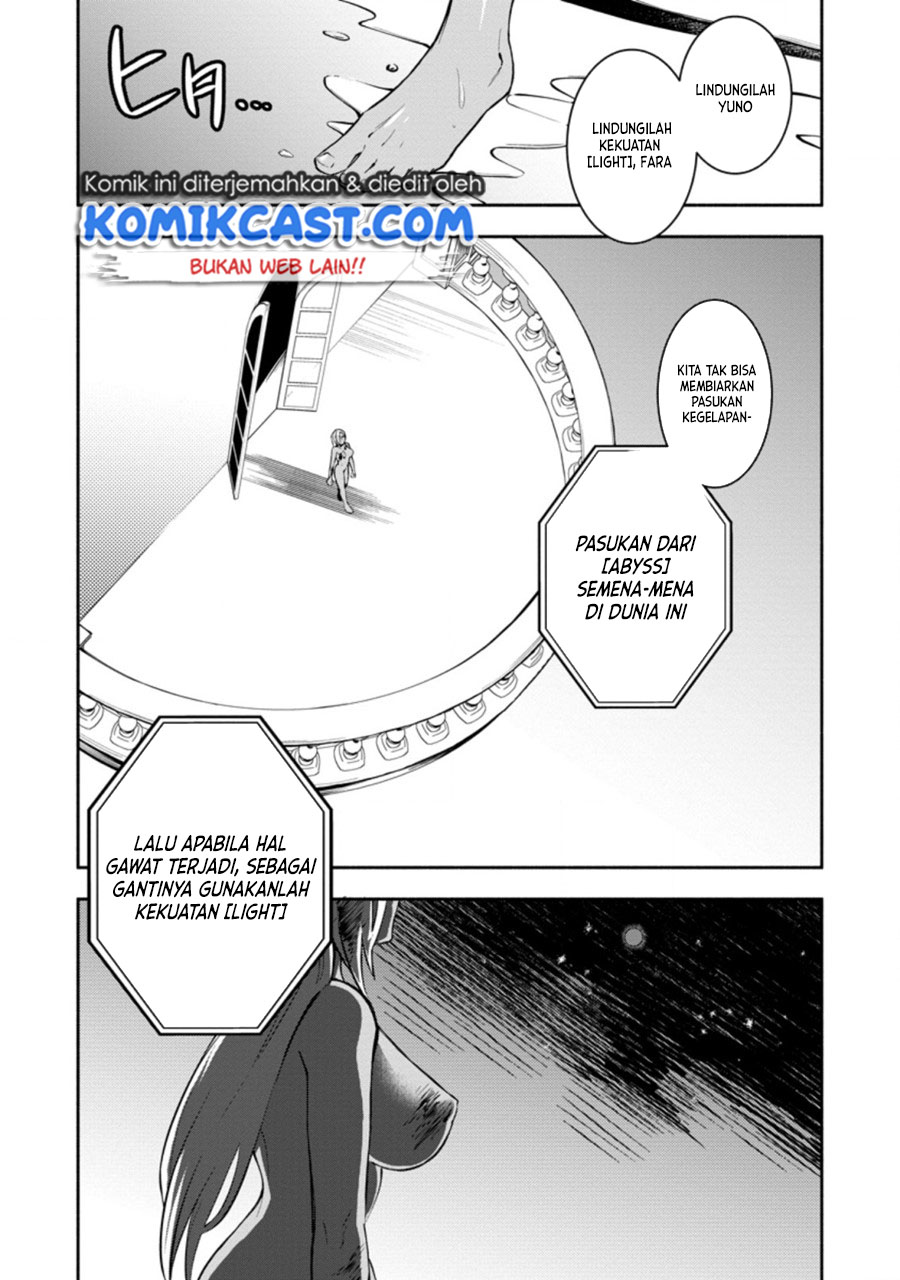 My Lover Was Stolen, And I Was Kicked Out Of The Hero’s Party, But I Awakened To The EX Skill “Fixed Damage” And Became Invincible. Now, Let’s Begin Some Revenge Chapter 13 Gambar 10