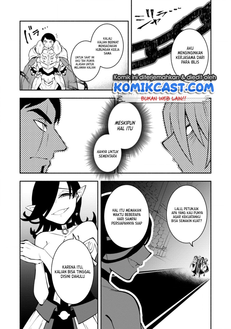 My Lover Was Stolen, And I Was Kicked Out Of The Hero’s Party, But I Awakened To The EX Skill “Fixed Damage” And Became Invincible. Now, Let’s Begin Some Revenge Chapter 13 Gambar 16