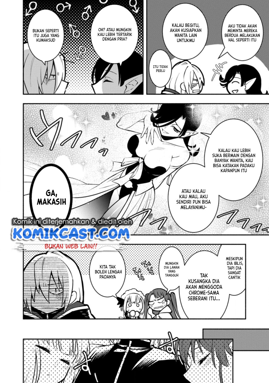 My Lover Was Stolen, And I Was Kicked Out Of The Hero’s Party, But I Awakened To The EX Skill “Fixed Damage” And Became Invincible. Now, Let’s Begin Some Revenge Chapter 13 Gambar 19