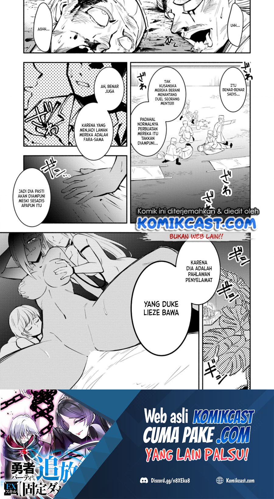 Baca  My Lover Was Stolen, And I Was Kicked Out Of The Hero’s Party, But I Awakened To The EX Skill “Fixed Damage” And Became Invincible. Now, Let’s Begin Some Revenge Chapter 13 Gambar 2