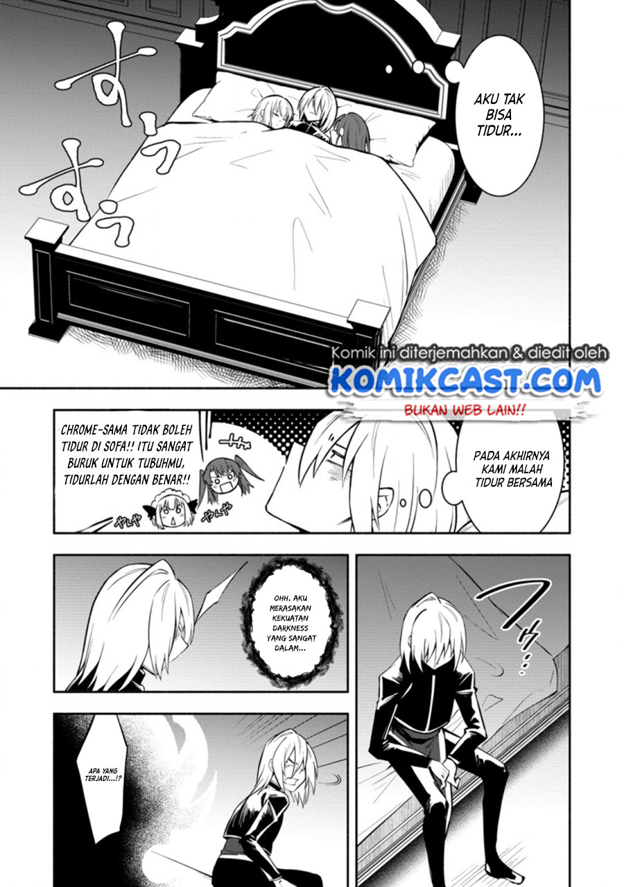 My Lover Was Stolen, And I Was Kicked Out Of The Hero’s Party, But I Awakened To The EX Skill “Fixed Damage” And Became Invincible. Now, Let’s Begin Some Revenge Chapter 13 Gambar 20