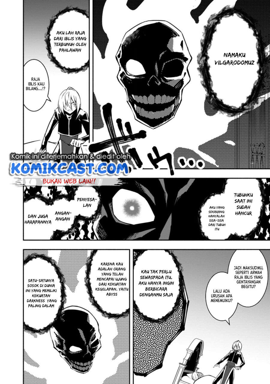 My Lover Was Stolen, And I Was Kicked Out Of The Hero’s Party, But I Awakened To The EX Skill “Fixed Damage” And Became Invincible. Now, Let’s Begin Some Revenge Chapter 13 Gambar 21