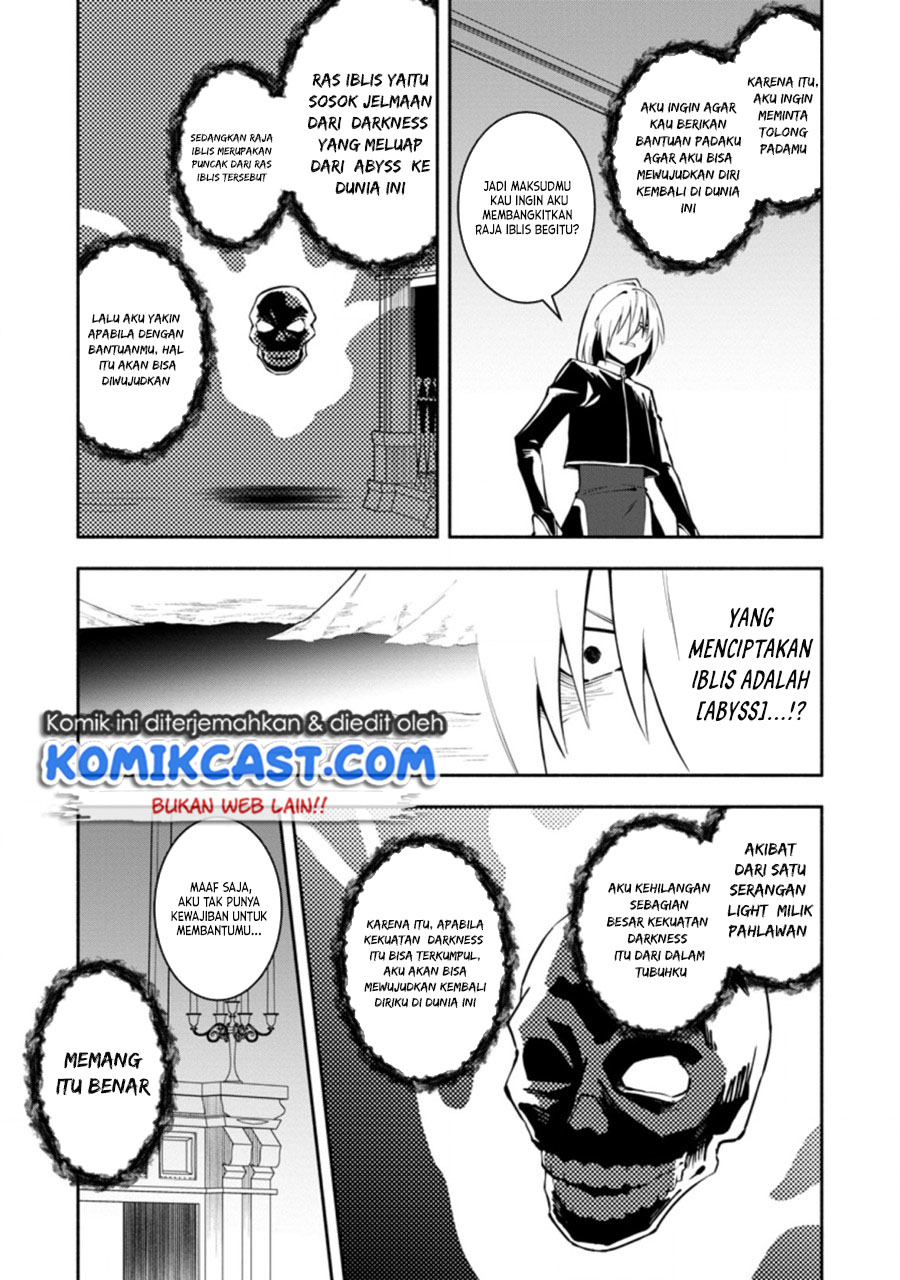 My Lover Was Stolen, And I Was Kicked Out Of The Hero’s Party, But I Awakened To The EX Skill “Fixed Damage” And Became Invincible. Now, Let’s Begin Some Revenge Chapter 13 Gambar 22