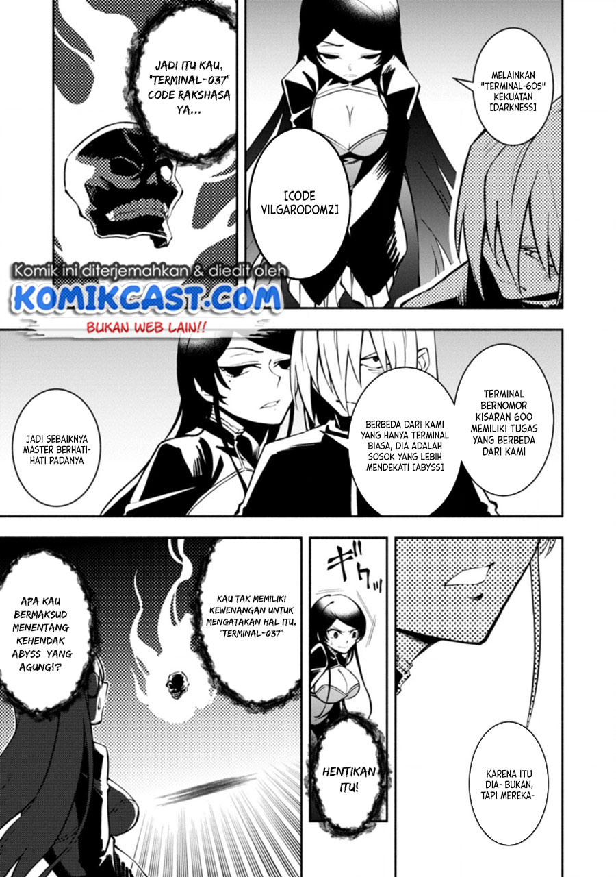 My Lover Was Stolen, And I Was Kicked Out Of The Hero’s Party, But I Awakened To The EX Skill “Fixed Damage” And Became Invincible. Now, Let’s Begin Some Revenge Chapter 13 Gambar 26
