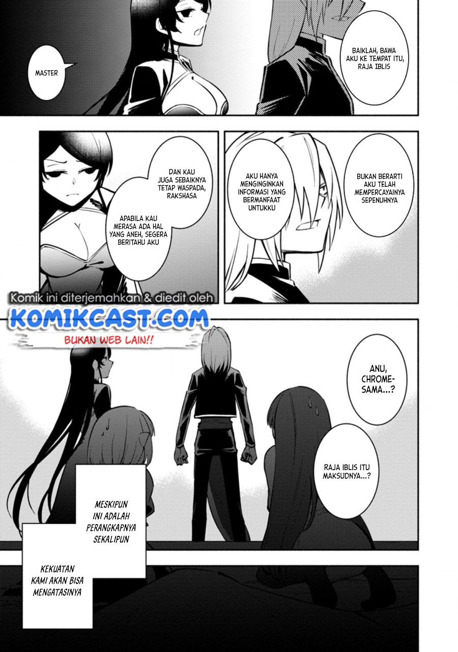 My Lover Was Stolen, And I Was Kicked Out Of The Hero’s Party, But I Awakened To The EX Skill “Fixed Damage” And Became Invincible. Now, Let’s Begin Some Revenge Chapter 13 Gambar 30