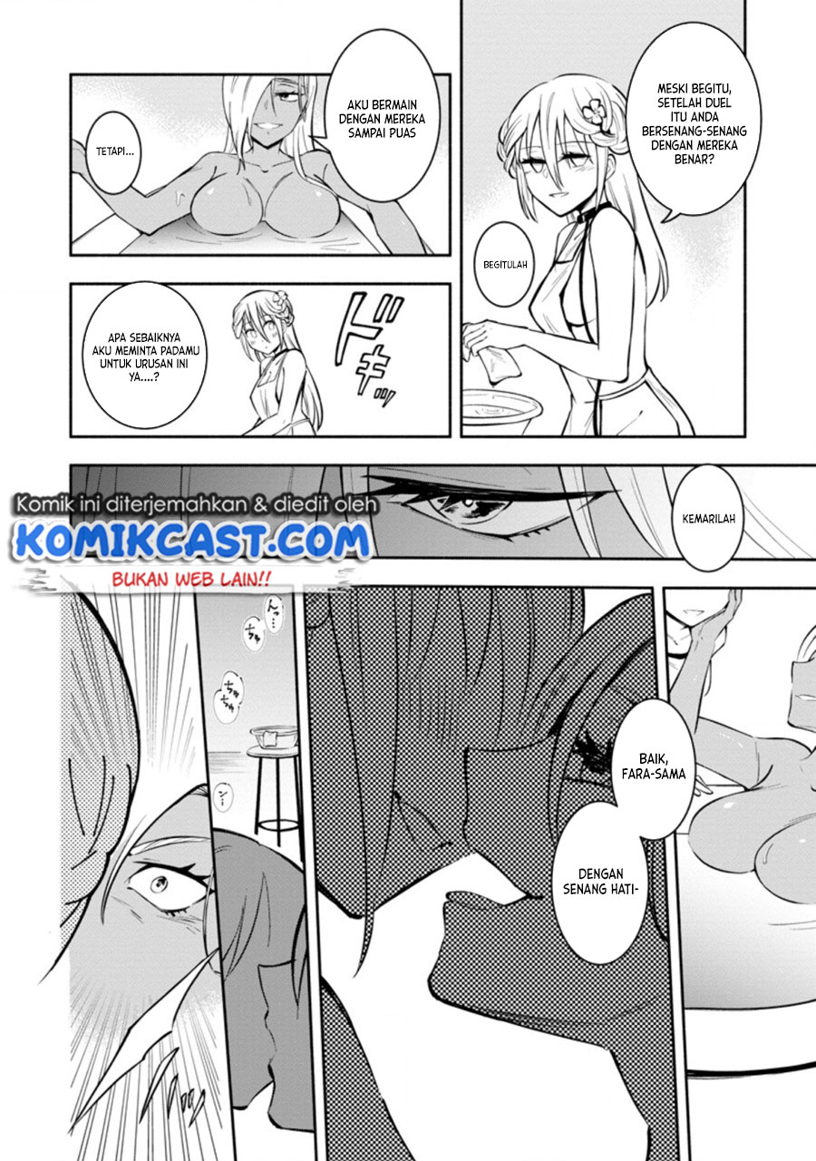 My Lover Was Stolen, And I Was Kicked Out Of The Hero’s Party, But I Awakened To The EX Skill “Fixed Damage” And Became Invincible. Now, Let’s Begin Some Revenge Chapter 13 Gambar 5
