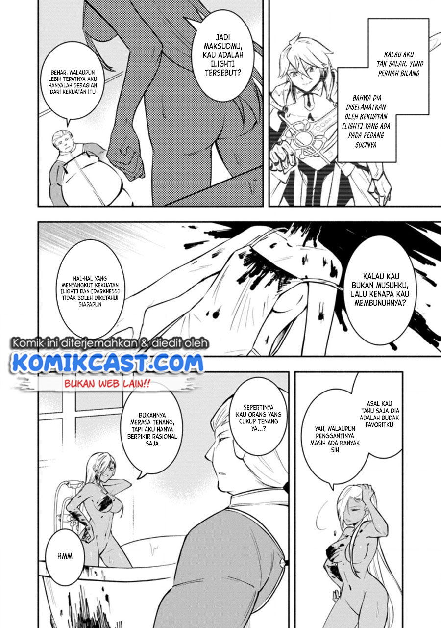 My Lover Was Stolen, And I Was Kicked Out Of The Hero’s Party, But I Awakened To The EX Skill “Fixed Damage” And Became Invincible. Now, Let’s Begin Some Revenge Chapter 13 Gambar 7