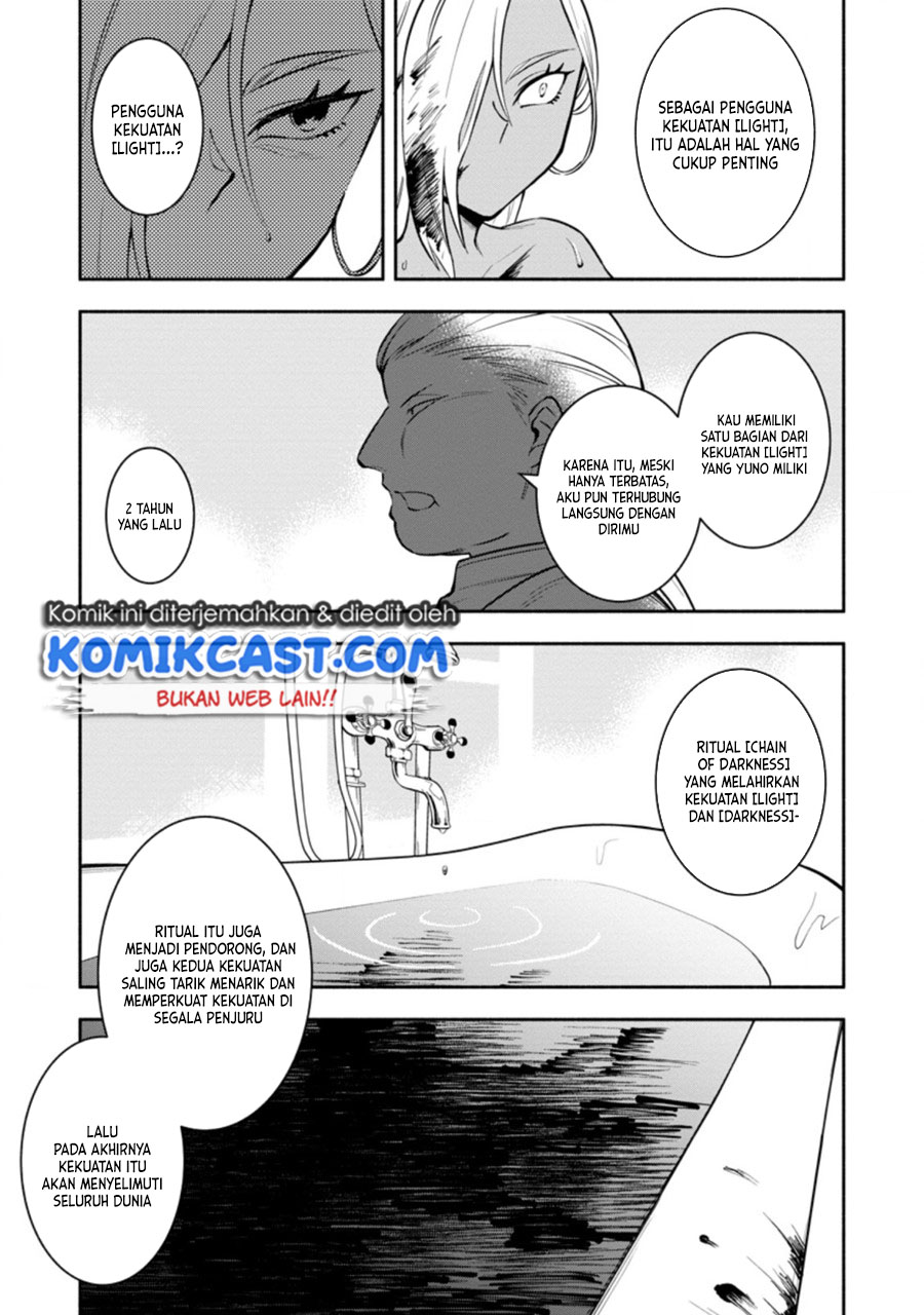 My Lover Was Stolen, And I Was Kicked Out Of The Hero’s Party, But I Awakened To The EX Skill “Fixed Damage” And Became Invincible. Now, Let’s Begin Some Revenge Chapter 13 Gambar 8