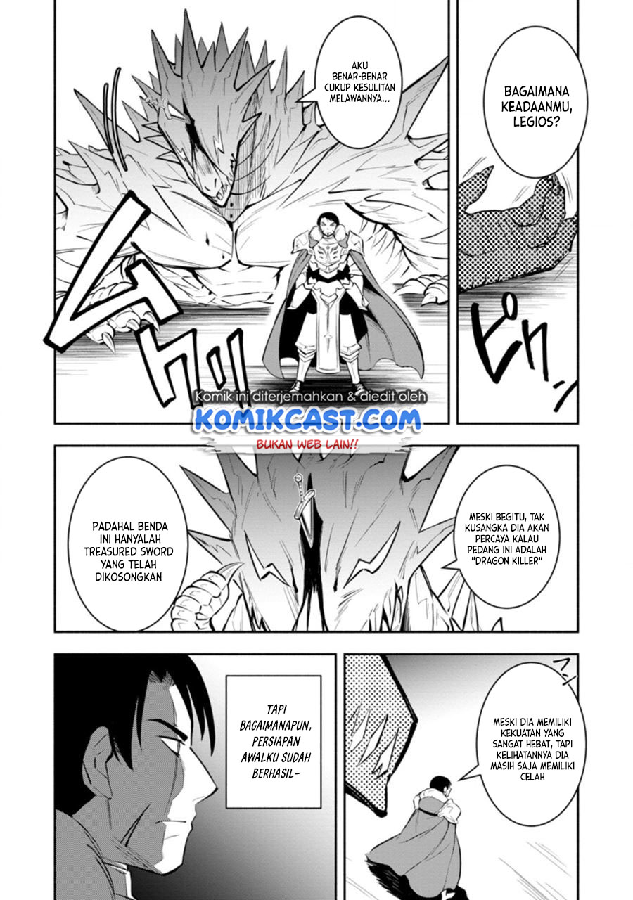 My Lover Was Stolen, And I Was Kicked Out Of The Hero’s Party, But I Awakened To The EX Skill “Fixed Damage” And Became Invincible. Now, Let’s Begin Some Revenge Chapter 12 Gambar 9