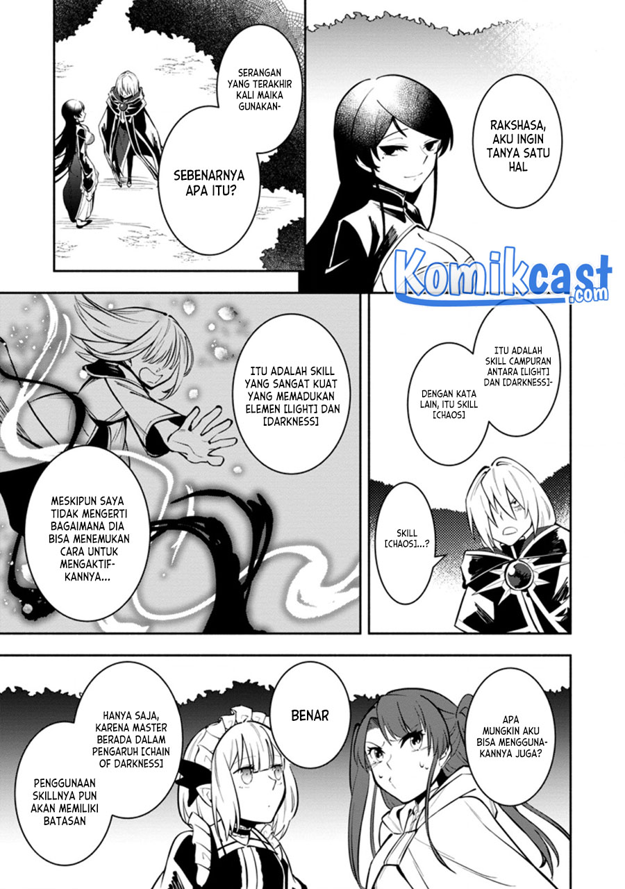 My Lover Was Stolen, And I Was Kicked Out Of The Hero’s Party, But I Awakened To The EX Skill “Fixed Damage” And Became Invincible. Now, Let’s Begin Some Revenge Chapter 11.3 Gambar 5