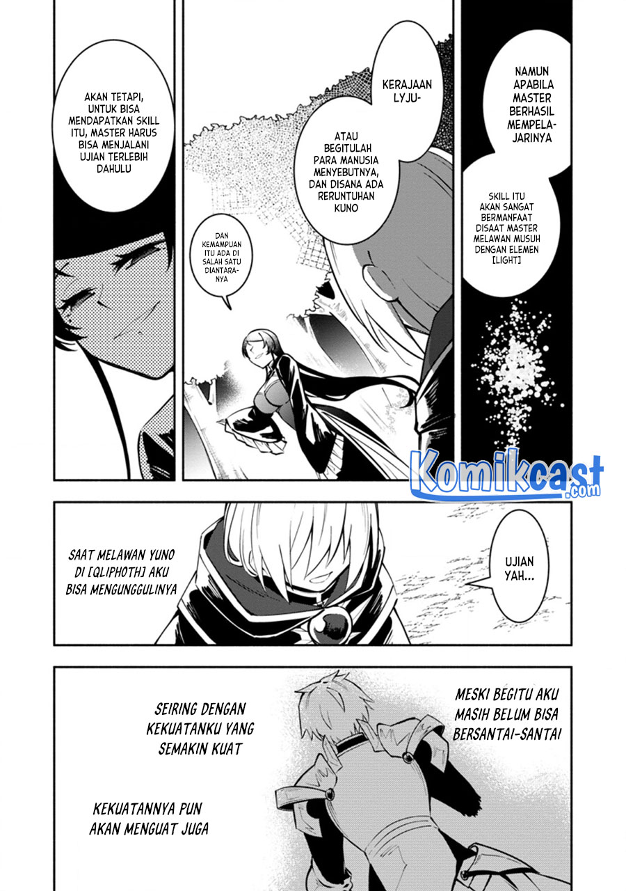 My Lover Was Stolen, And I Was Kicked Out Of The Hero’s Party, But I Awakened To The EX Skill “Fixed Damage” And Became Invincible. Now, Let’s Begin Some Revenge Chapter 11.3 Gambar 6