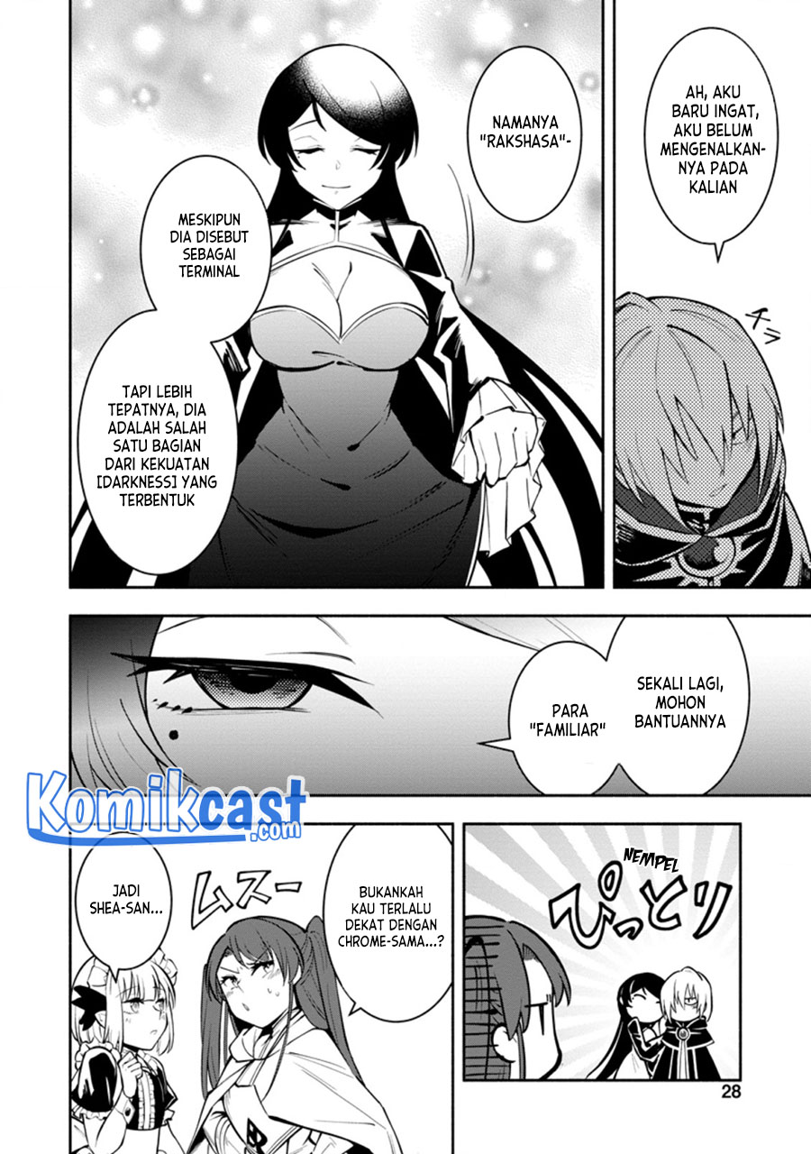 My Lover Was Stolen, And I Was Kicked Out Of The Hero’s Party, But I Awakened To The EX Skill “Fixed Damage” And Became Invincible. Now, Let’s Begin Some Revenge Chapter 11.3 Gambar 8