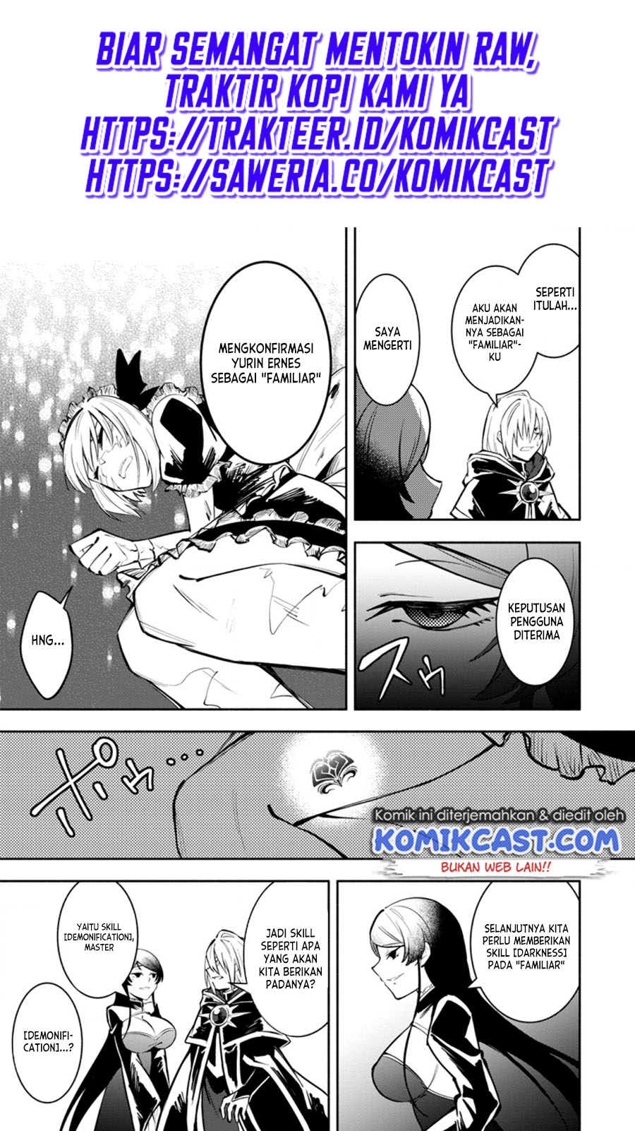 Baca My Lover Was Stolen, And I Was Kicked Out Of The Hero’s Party, But I Awakened To The EX Skill “Fixed Damage” And Became Invincible. Now, Let’s Begin Some Revenge Chapter 11.2 Gambar 2