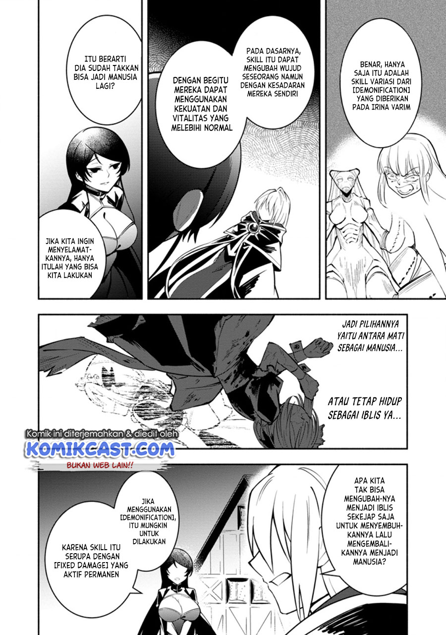 My Lover Was Stolen, And I Was Kicked Out Of The Hero’s Party, But I Awakened To The EX Skill “Fixed Damage” And Became Invincible. Now, Let’s Begin Some Revenge Chapter 11.2 Gambar 3