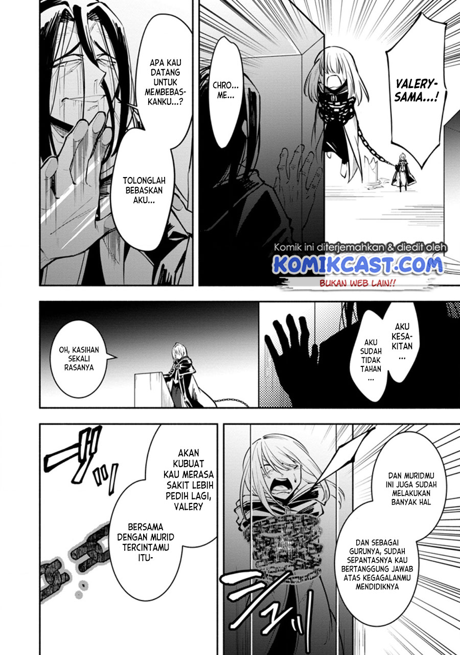 My Lover Was Stolen, And I Was Kicked Out Of The Hero’s Party, But I Awakened To The EX Skill “Fixed Damage” And Became Invincible. Now, Let’s Begin Some Revenge Chapter 11.2 Gambar 7