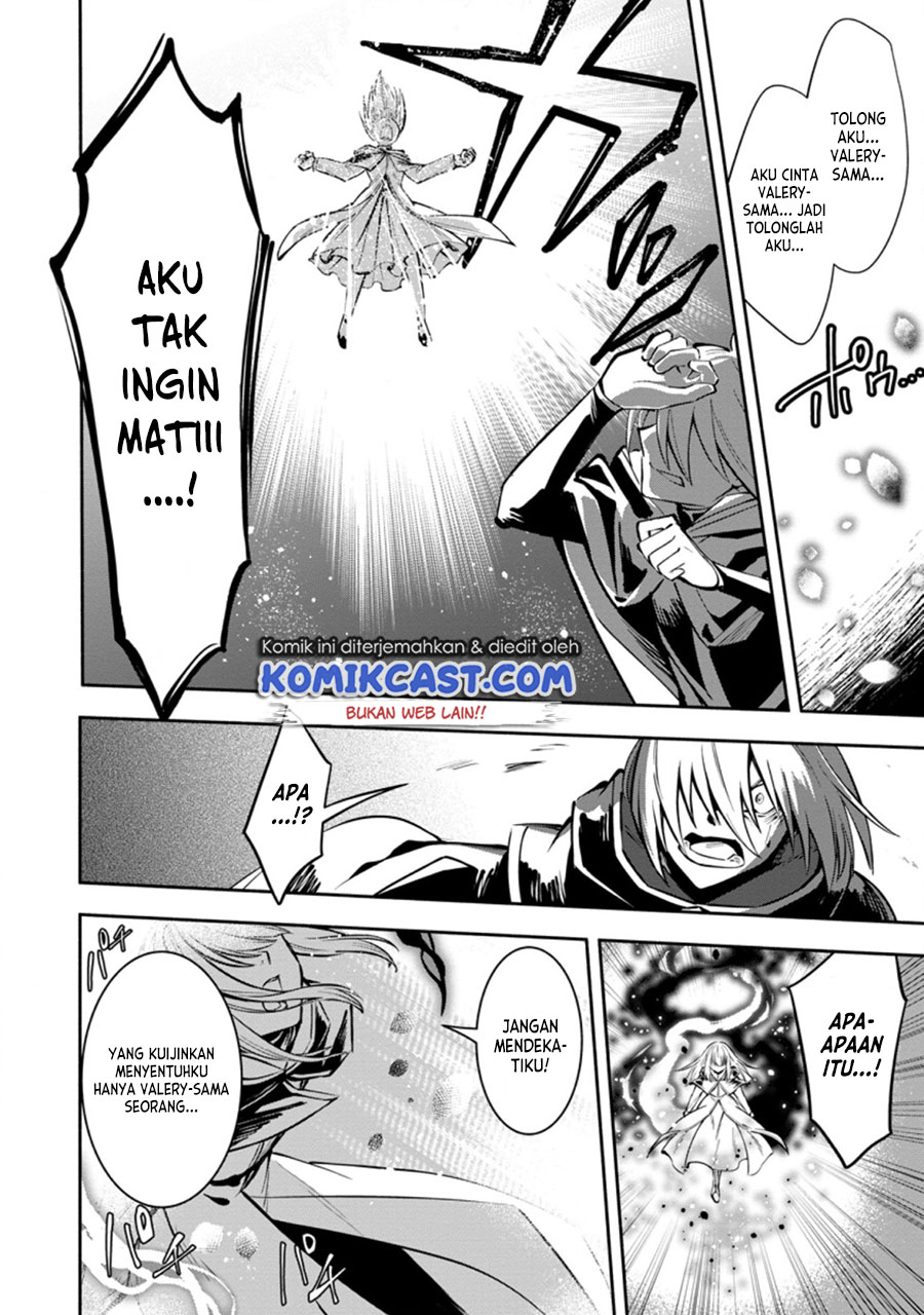 My Lover Was Stolen, And I Was Kicked Out Of The Hero’s Party, But I Awakened To The EX Skill “Fixed Damage” And Became Invincible. Now, Let’s Begin Some Revenge Chapter 11.1 Gambar 5