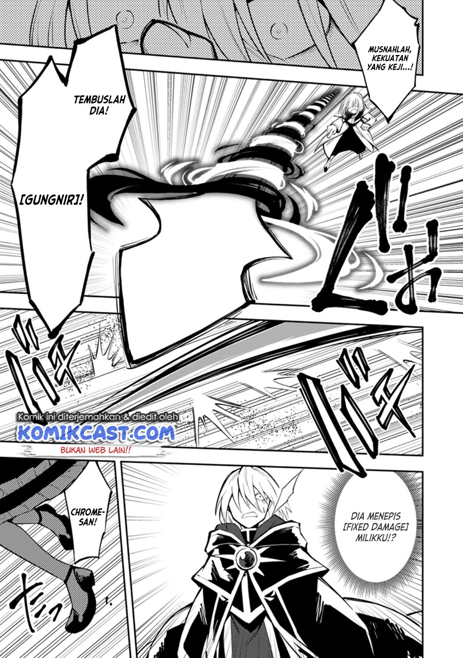 My Lover Was Stolen, And I Was Kicked Out Of The Hero’s Party, But I Awakened To The EX Skill “Fixed Damage” And Became Invincible. Now, Let’s Begin Some Revenge Chapter 11.1 Gambar 6