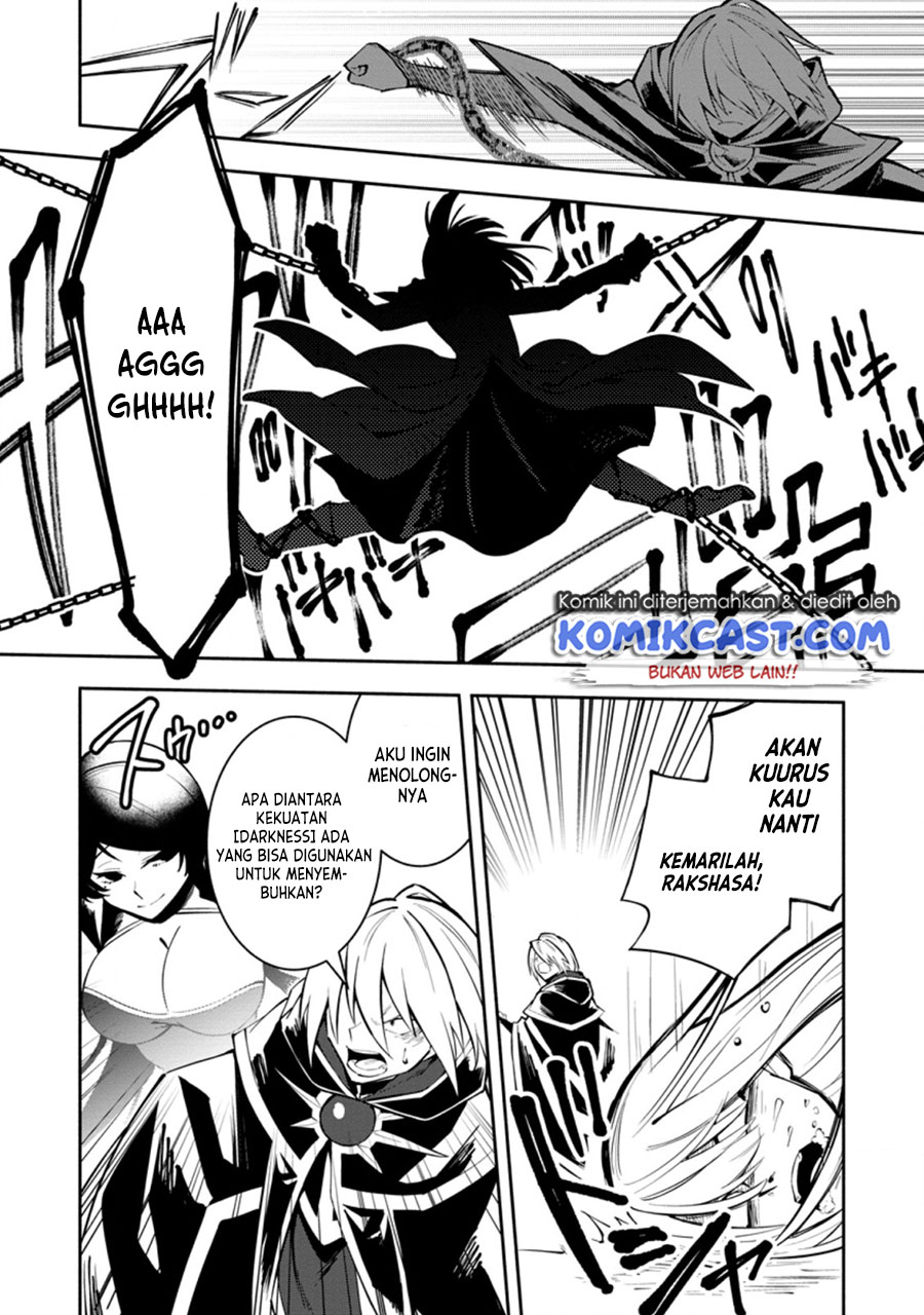 My Lover Was Stolen, And I Was Kicked Out Of The Hero’s Party, But I Awakened To The EX Skill “Fixed Damage” And Became Invincible. Now, Let’s Begin Some Revenge Chapter 11.1 Gambar 9
