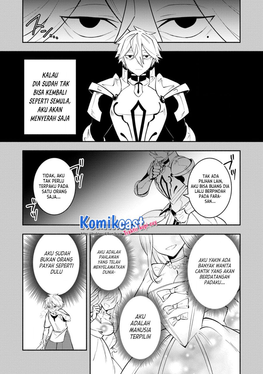 My Lover Was Stolen, And I Was Kicked Out Of The Hero’s Party, But I Awakened To The EX Skill “Fixed Damage” And Became Invincible. Now, Let’s Begin Some Revenge Chapter 10.2 Gambar 10