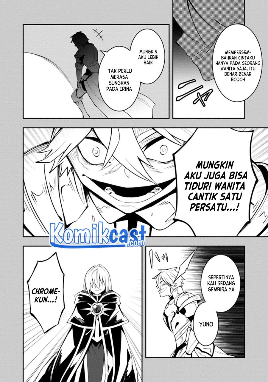 My Lover Was Stolen, And I Was Kicked Out Of The Hero’s Party, But I Awakened To The EX Skill “Fixed Damage” And Became Invincible. Now, Let’s Begin Some Revenge Chapter 10.2 Gambar 11