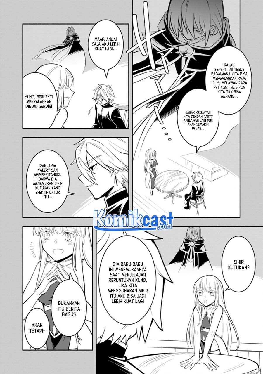 My Lover Was Stolen, And I Was Kicked Out Of The Hero’s Party, But I Awakened To The EX Skill “Fixed Damage” And Became Invincible. Now, Let’s Begin Some Revenge Chapter 10.2 Gambar 3