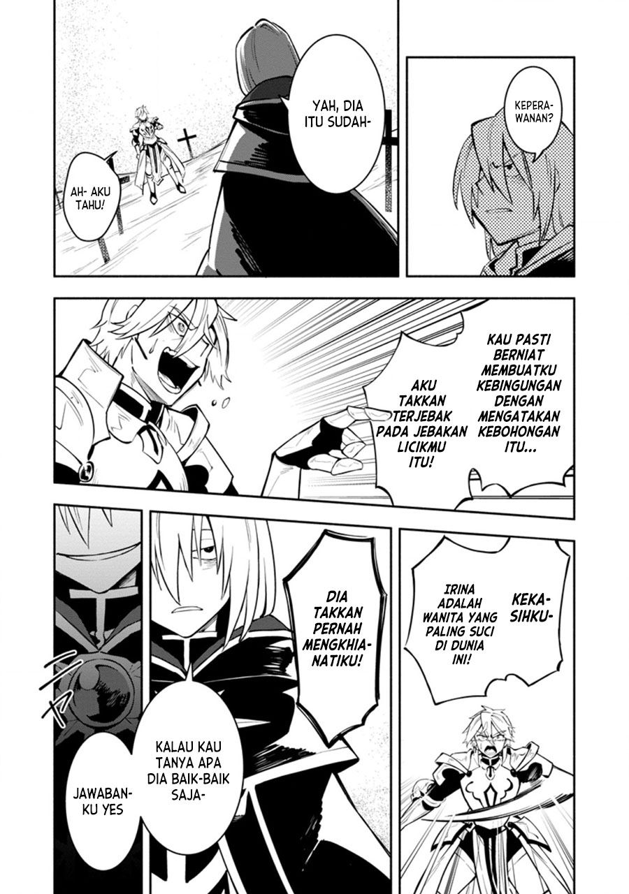 My Lover Was Stolen, And I Was Kicked Out Of The Hero’s Party, But I Awakened To The EX Skill “Fixed Damage” And Became Invincible. Now, Let’s Begin Some Revenge Chapter 10.1 Gambar 10