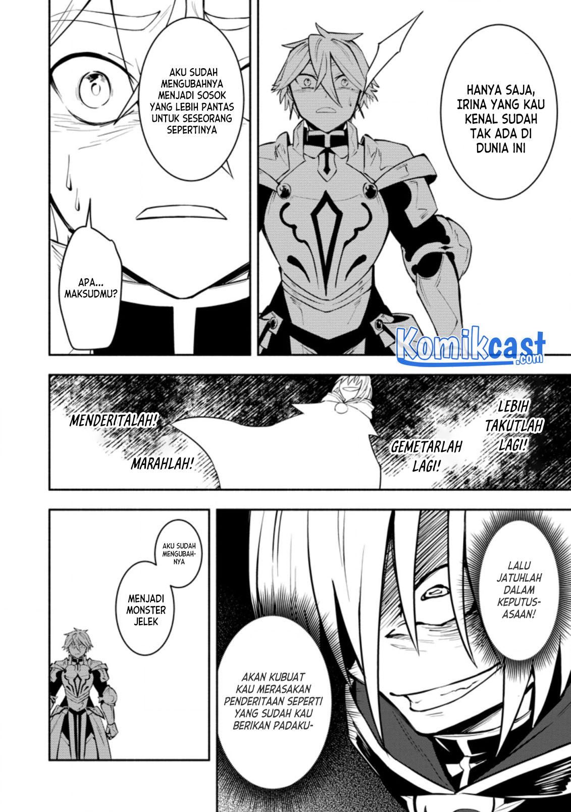 My Lover Was Stolen, And I Was Kicked Out Of The Hero’s Party, But I Awakened To The EX Skill “Fixed Damage” And Became Invincible. Now, Let’s Begin Some Revenge Chapter 10.1 Gambar 11