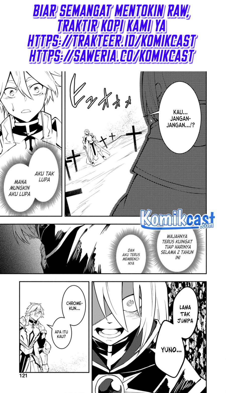 Baca  My Lover Was Stolen, And I Was Kicked Out Of The Hero’s Party, But I Awakened To The EX Skill “Fixed Damage” And Became Invincible. Now, Let’s Begin Some Revenge Chapter 10.1 Gambar 2
