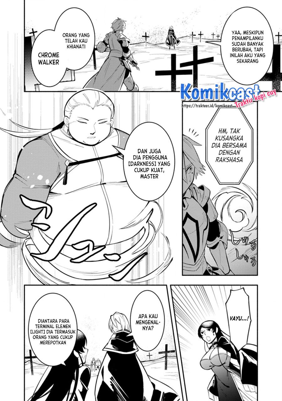 My Lover Was Stolen, And I Was Kicked Out Of The Hero’s Party, But I Awakened To The EX Skill “Fixed Damage” And Became Invincible. Now, Let’s Begin Some Revenge Chapter 10.1 Gambar 3
