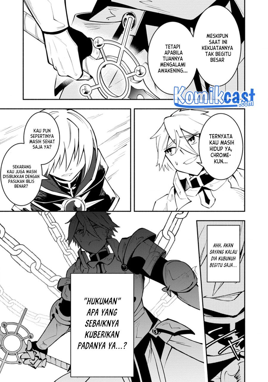 My Lover Was Stolen, And I Was Kicked Out Of The Hero’s Party, But I Awakened To The EX Skill “Fixed Damage” And Became Invincible. Now, Let’s Begin Some Revenge Chapter 10.1 Gambar 4