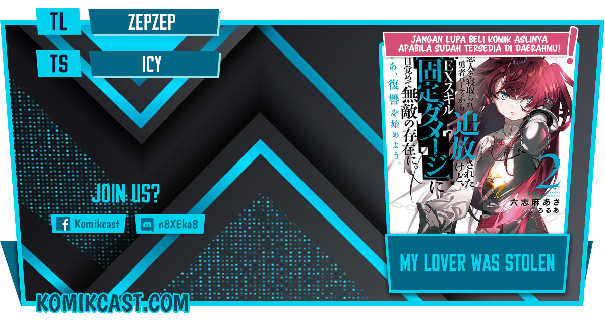 Baca Komik My Lover Was Stolen, And I Was Kicked Out Of The Hero’s Party, But I Awakened To The EX Skill “Fixed Damage” And Became Invincible. Now, Let’s Begin Some Revenge Chapter 09.3 Gambar 1