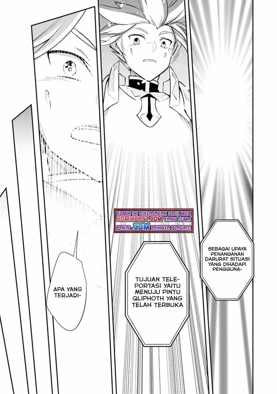 My Lover Was Stolen, And I Was Kicked Out Of The Hero’s Party, But I Awakened To The EX Skill “Fixed Damage” And Became Invincible. Now, Let’s Begin Some Revenge Chapter 09.3 Gambar 10