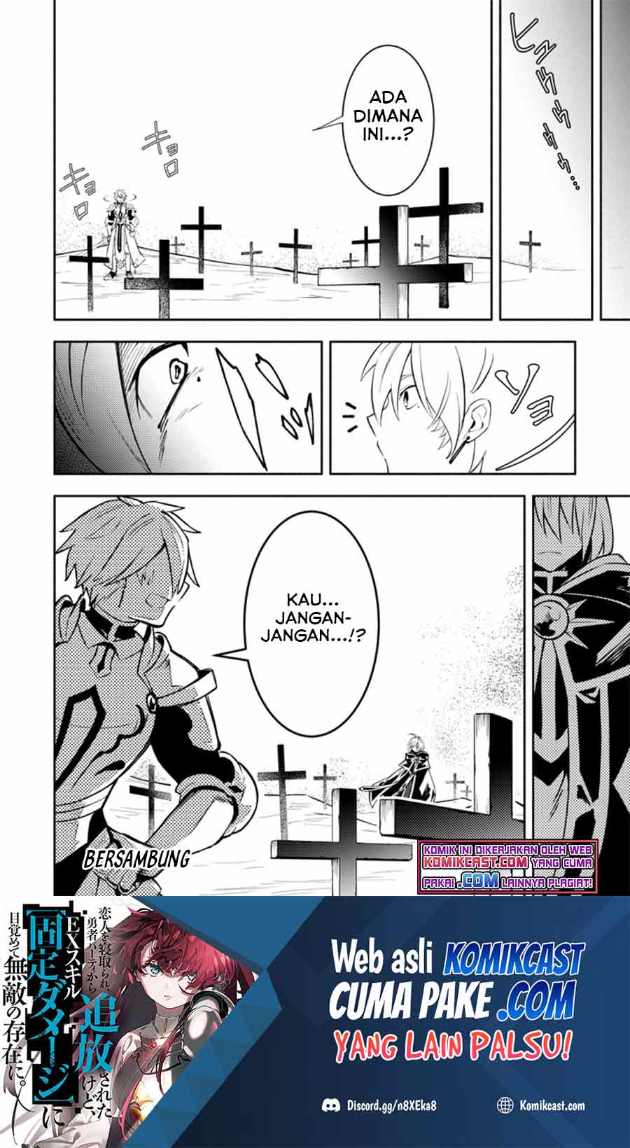 My Lover Was Stolen, And I Was Kicked Out Of The Hero’s Party, But I Awakened To The EX Skill “Fixed Damage” And Became Invincible. Now, Let’s Begin Some Revenge Chapter 09.3 Gambar 11