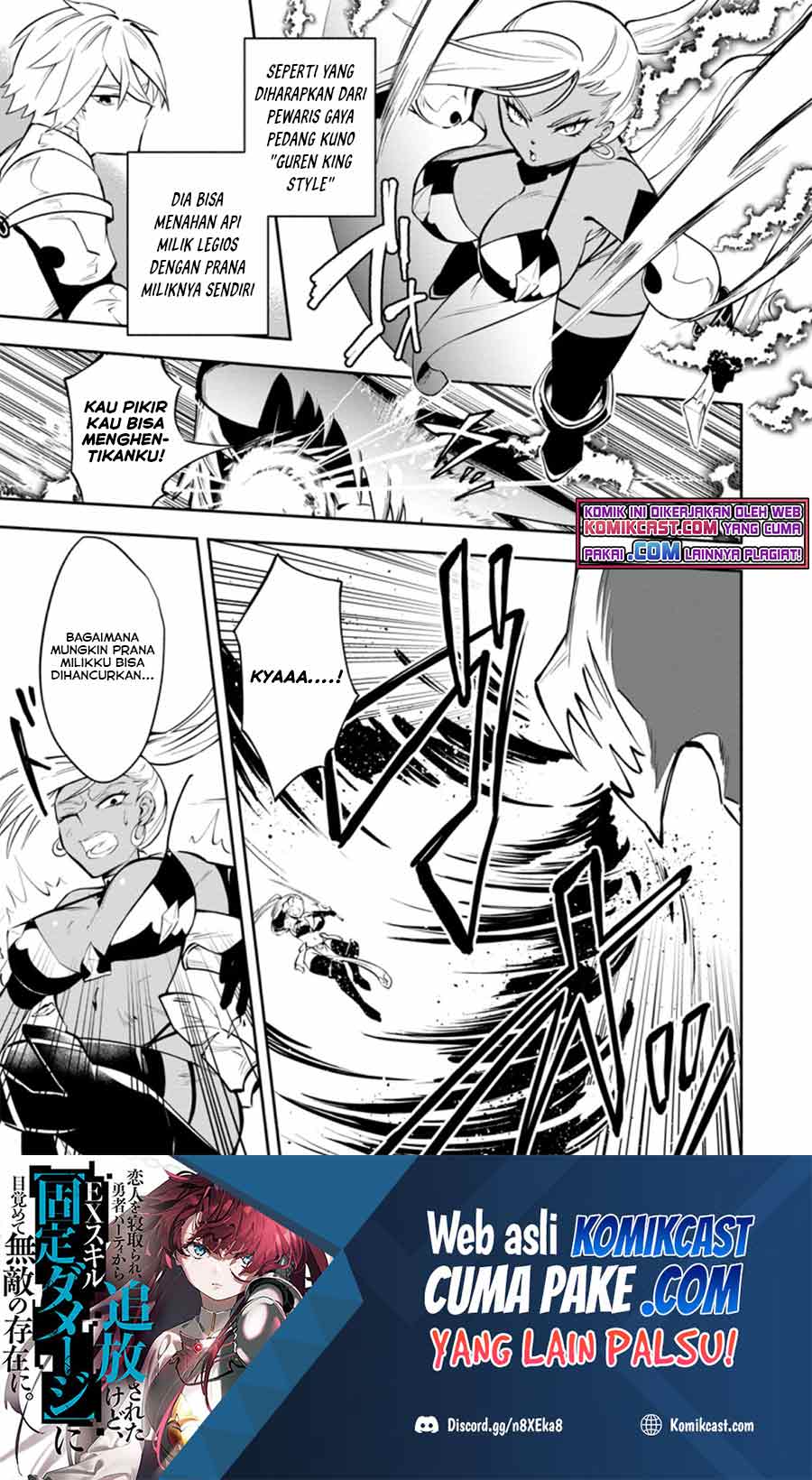 Baca My Lover Was Stolen, And I Was Kicked Out Of The Hero’s Party, But I Awakened To The EX Skill “Fixed Damage” And Became Invincible. Now, Let’s Begin Some Revenge Chapter 09.3 Gambar 2