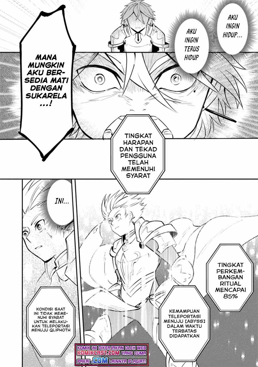 My Lover Was Stolen, And I Was Kicked Out Of The Hero’s Party, But I Awakened To The EX Skill “Fixed Damage” And Became Invincible. Now, Let’s Begin Some Revenge Chapter 09.3 Gambar 9
