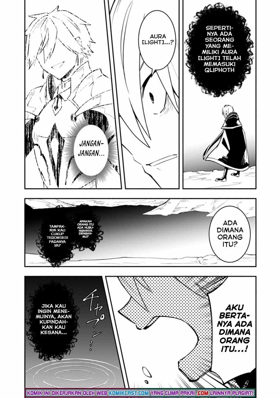 My Lover Was Stolen, And I Was Kicked Out Of The Hero’s Party, But I Awakened To The EX Skill “Fixed Damage” And Became Invincible. Now, Let’s Begin Some Revenge Chapter 09.2 Gambar 6