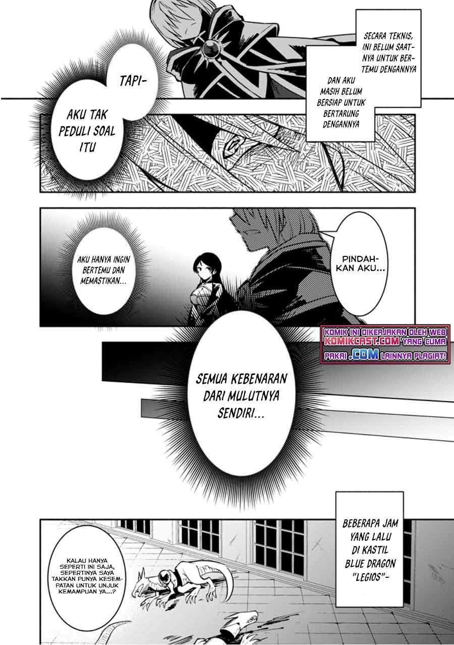 My Lover Was Stolen, And I Was Kicked Out Of The Hero’s Party, But I Awakened To The EX Skill “Fixed Damage” And Became Invincible. Now, Let’s Begin Some Revenge Chapter 09.2 Gambar 7