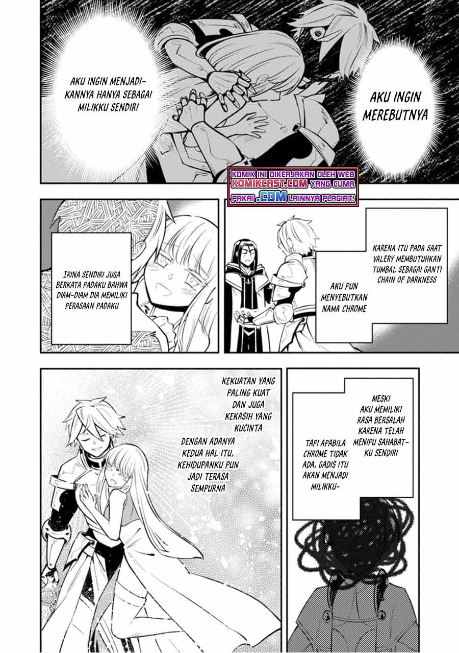 My Lover Was Stolen, And I Was Kicked Out Of The Hero’s Party, But I Awakened To The EX Skill “Fixed Damage” And Became Invincible. Now, Let’s Begin Some Revenge Chapter 09.2 Gambar 9