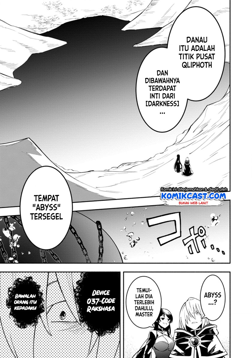 My Lover Was Stolen, And I Was Kicked Out Of The Hero’s Party, But I Awakened To The EX Skill “Fixed Damage” And Became Invincible. Now, Let’s Begin Some Revenge Chapter 09.1 Gambar 10